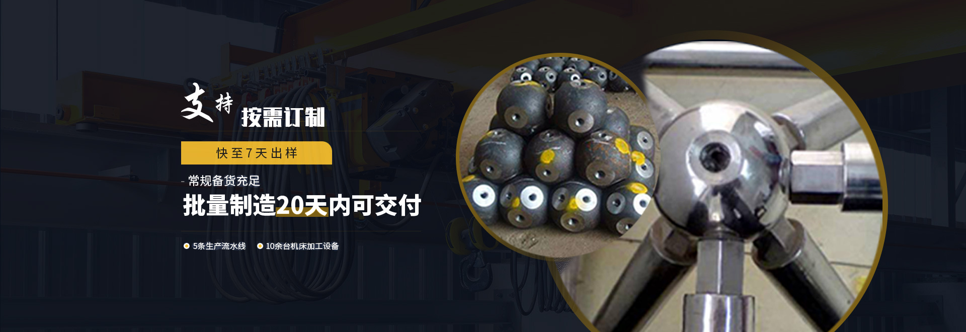 灵武1