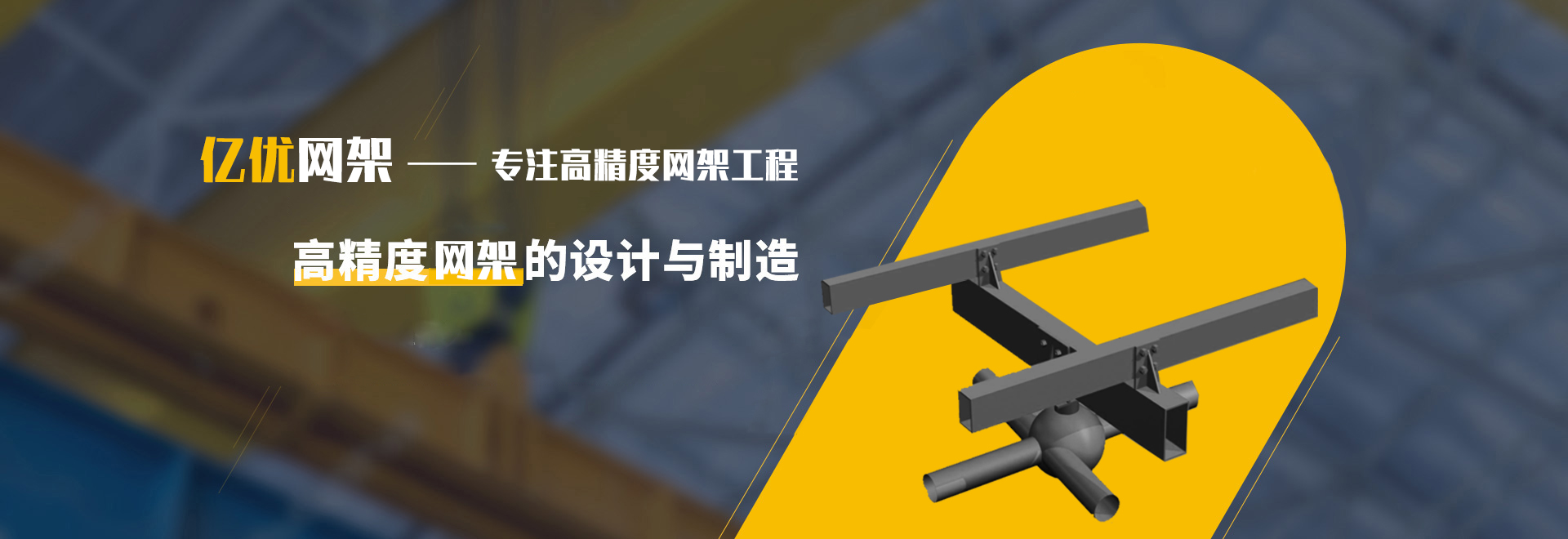 灵武2